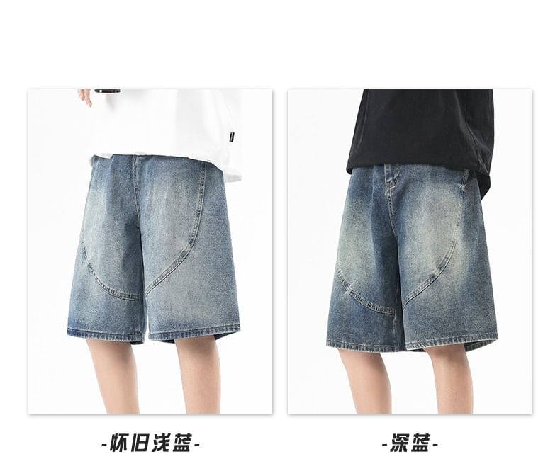 AXEN - Mid Rise Washed Panel Denim Jorts