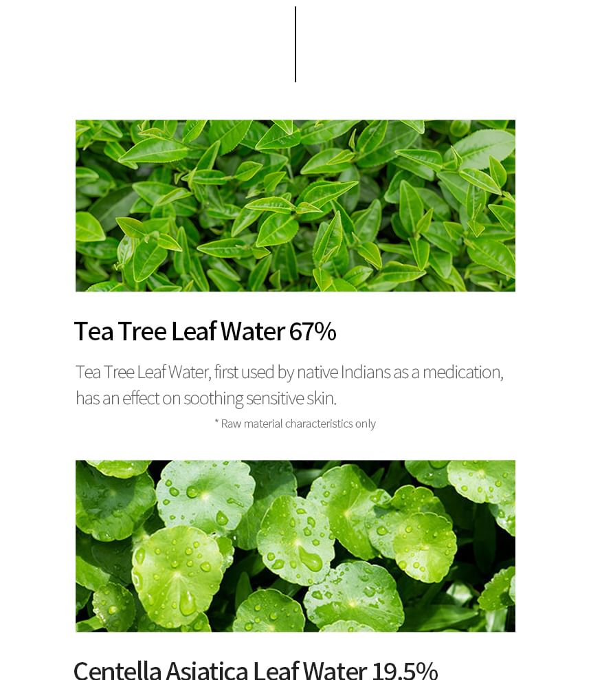 iUNIK - Tea Tree Relief Toner 200ml