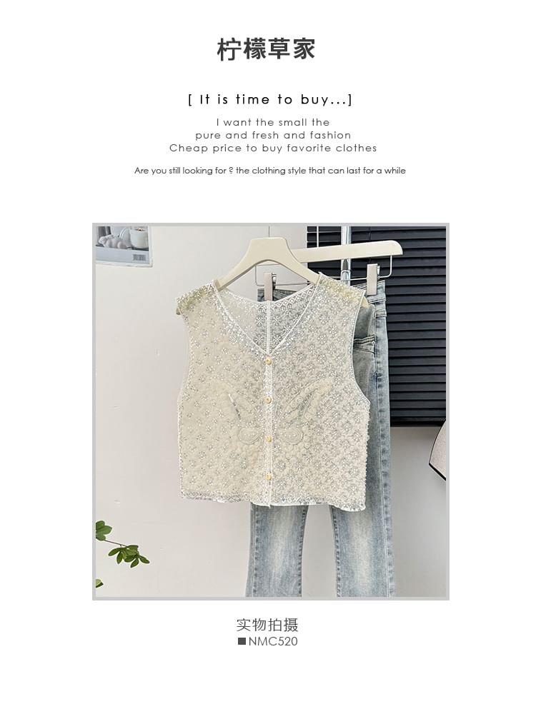 Lemongrass - Mesh vest met pailletten en knoopjes