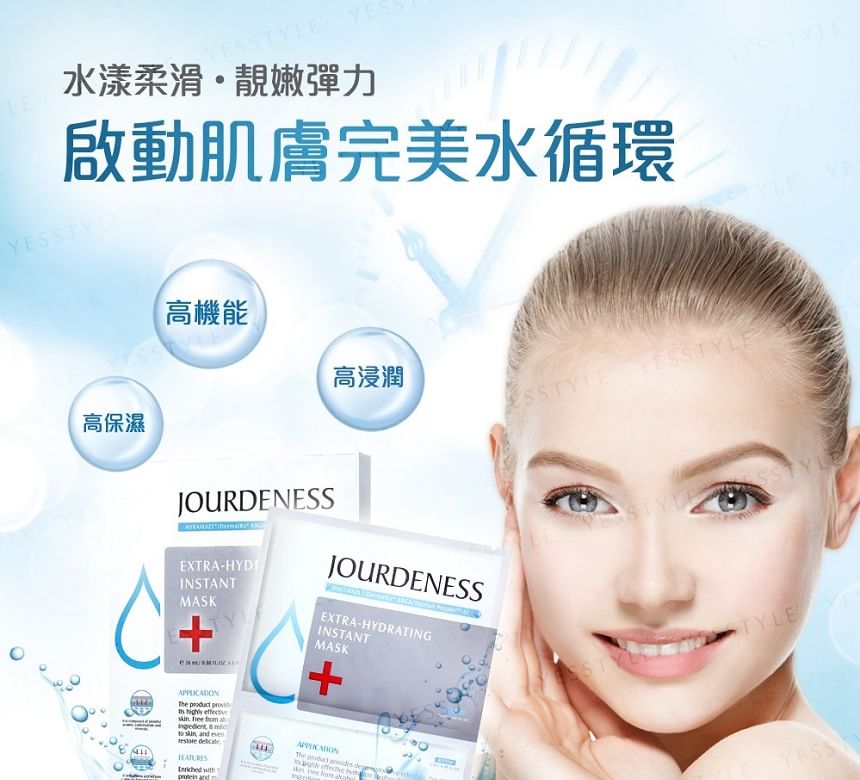 JOURDENESS - Extra hydraterend instantmasker