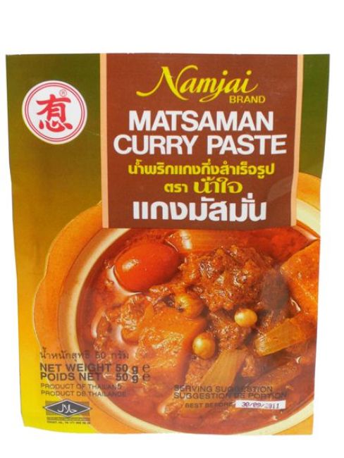 Namjai Matsaman Currypasta 50g