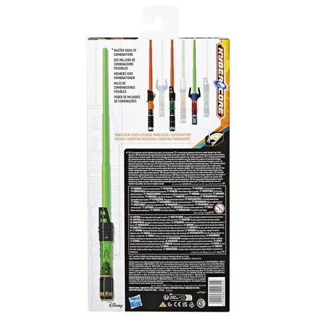 Hasbro Star Wars Lichtschwert Forge Entry Luke Skywalker