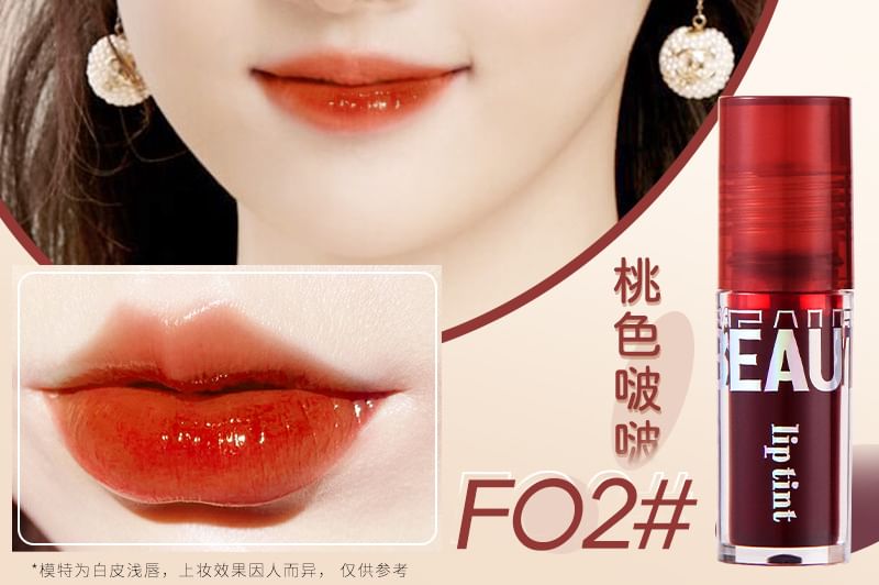 Heng Fang - Hydraterende glanzende lip tint - 4 kleuren
