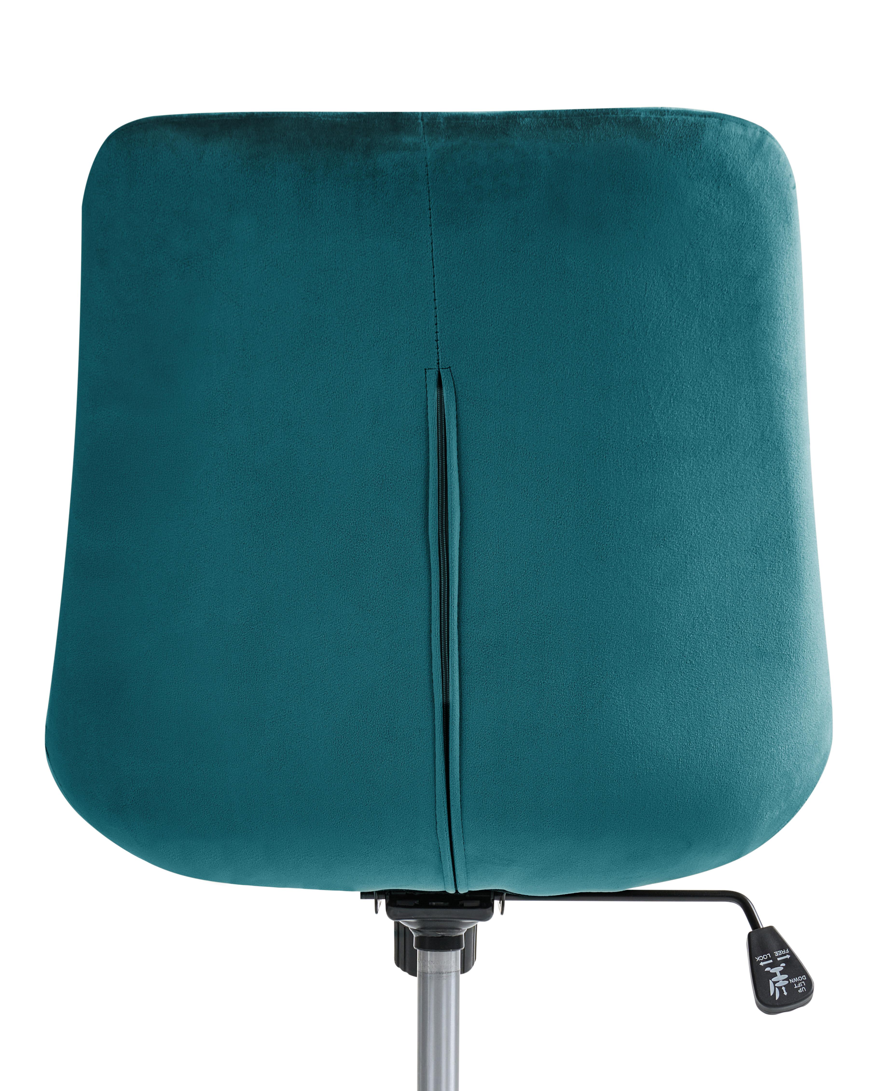 Bureaustoel MELROSE Fluweel Groenblauw