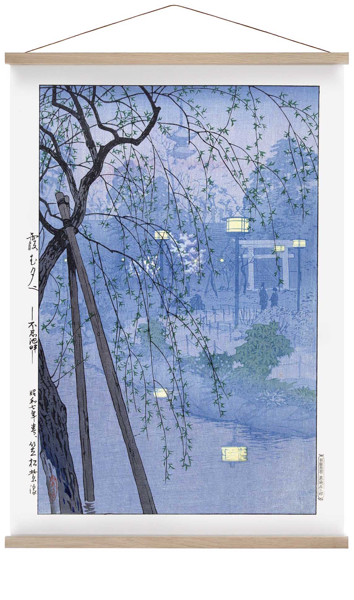Japan bei Nacht von Shirô
