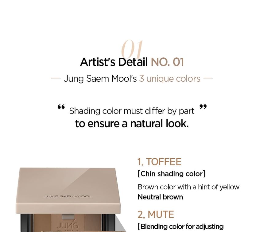 JUNG SAEM MOOL - Skin Nuder Shading Pact