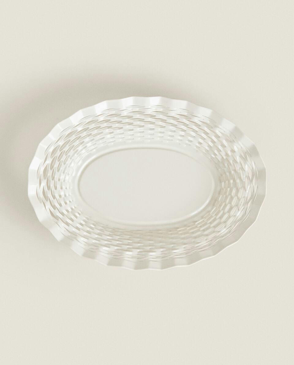 TIGELA DE METAL COM BORDA PERFURADA