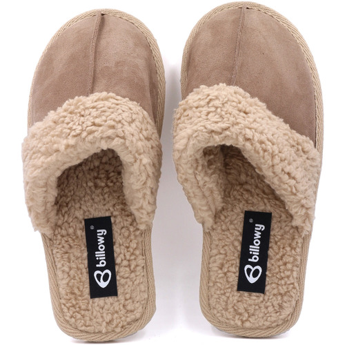 Billowy - 7080C03 Beige