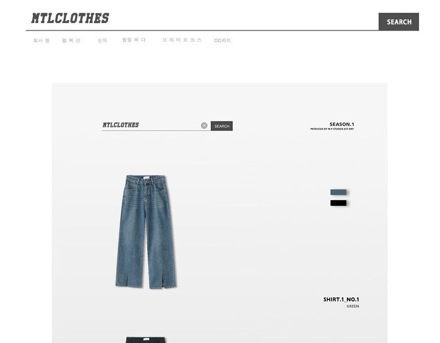 FAERIS - Hoge taille wijde jeans