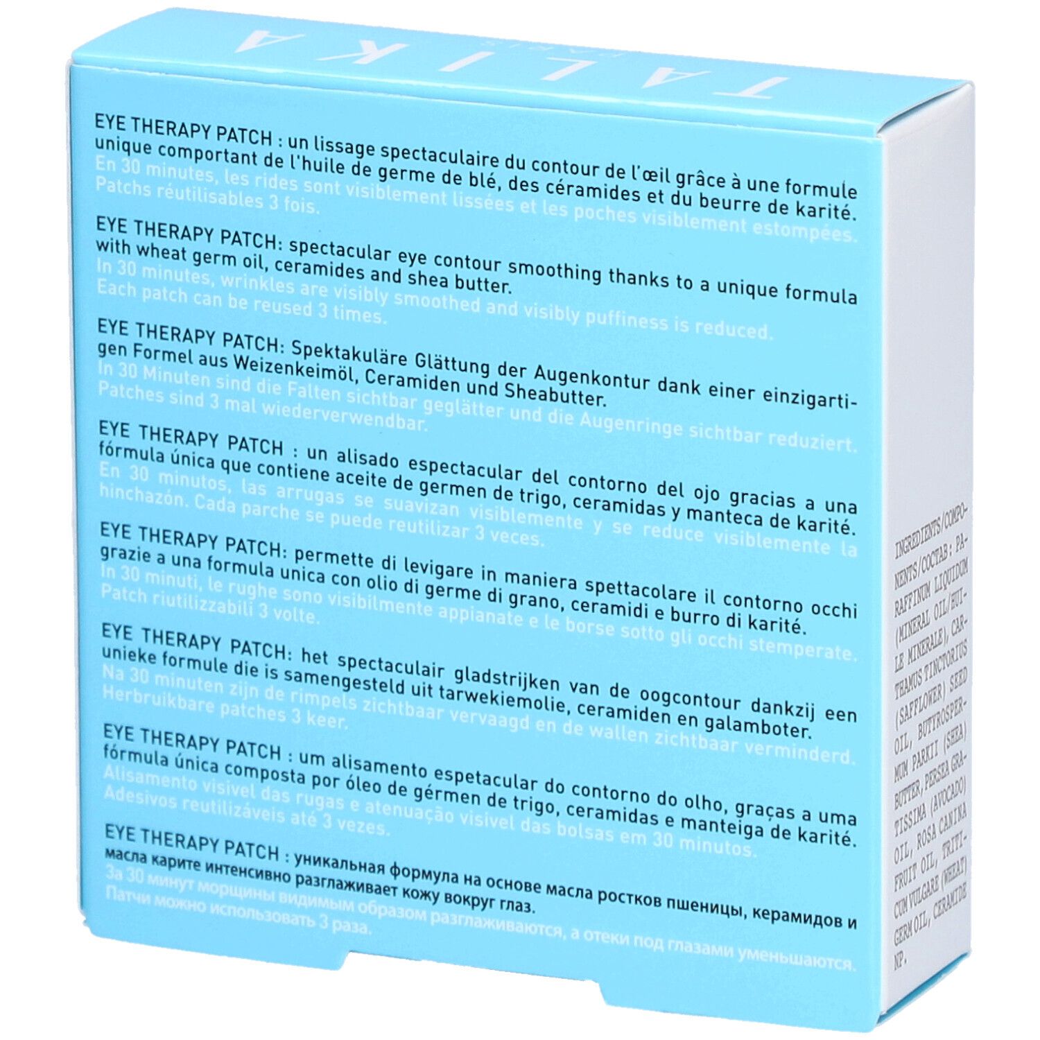 TALIKA Eye Therapy Patch®