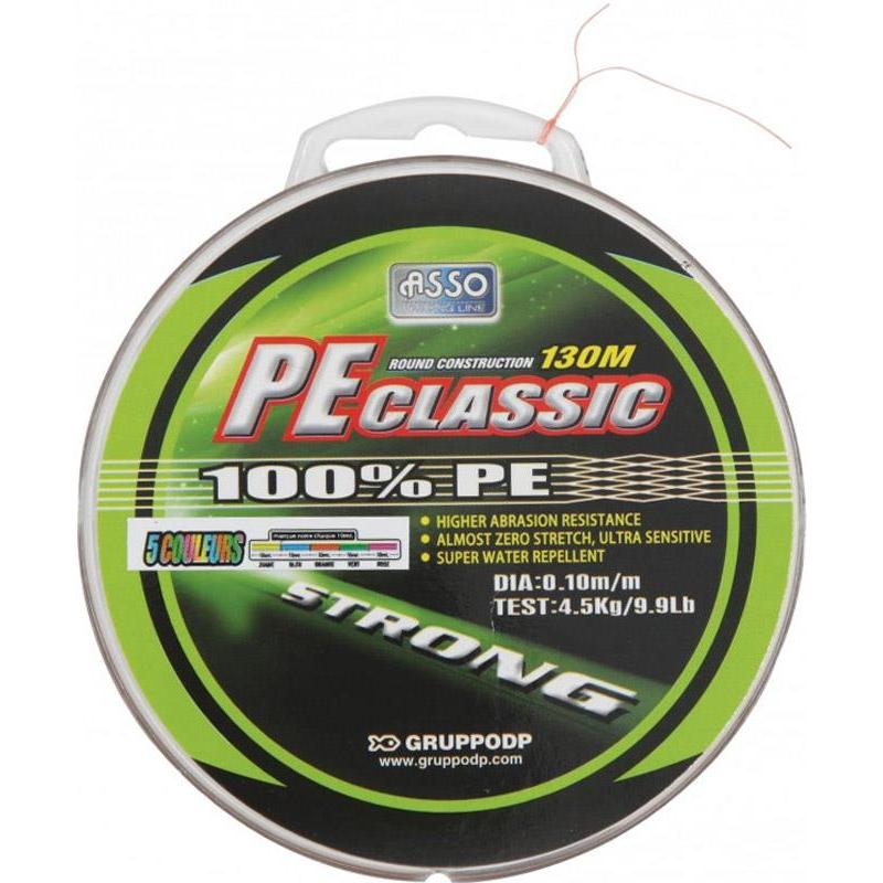 Tresse Mer Asso Pe Classic 5 Couleurs - 300M