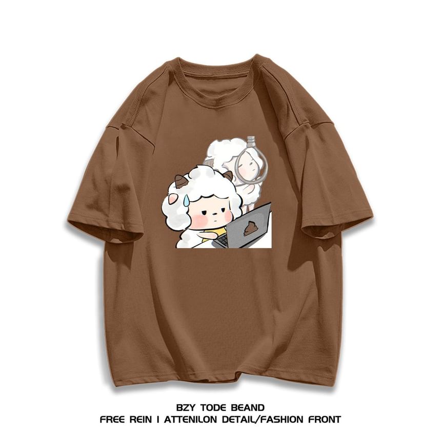 Kupyd - T-shirt met korte mouwen, ronde hals en schapenprint