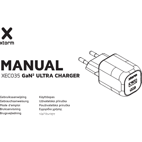 Xtorm GaN2 Ultra oplader 35w - hvid