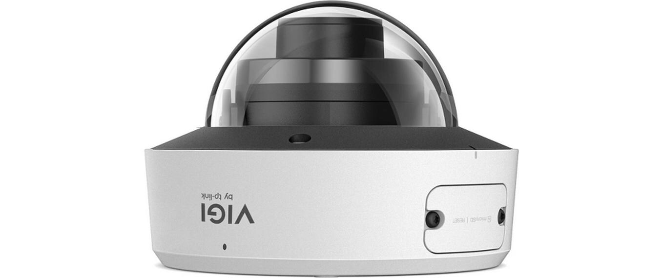 Netzwerkkamera VIGI InSight S245ZI<br>IP-Sicherheitskamera 2688 x 1520 Pixel
