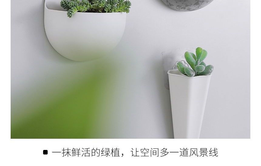 Lazy Corner - Ronde hangende tuinpot van kunststof (verschillende designs)