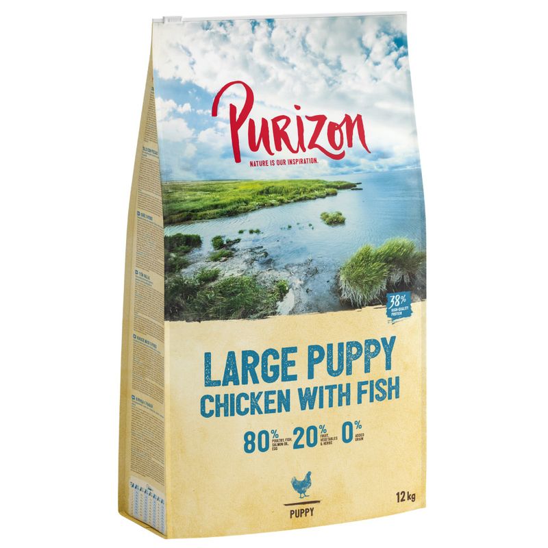 Lot Purizon 2 x 12 kg