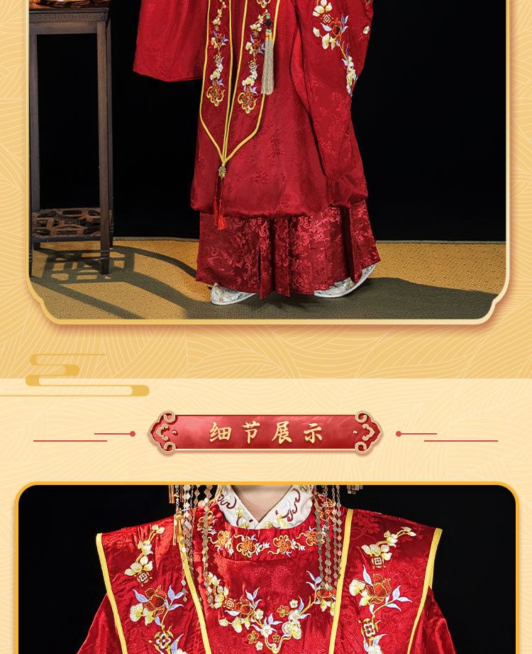 Francoix - Lange mouwen bloemen Hanfu trouwjurk / jasje / set