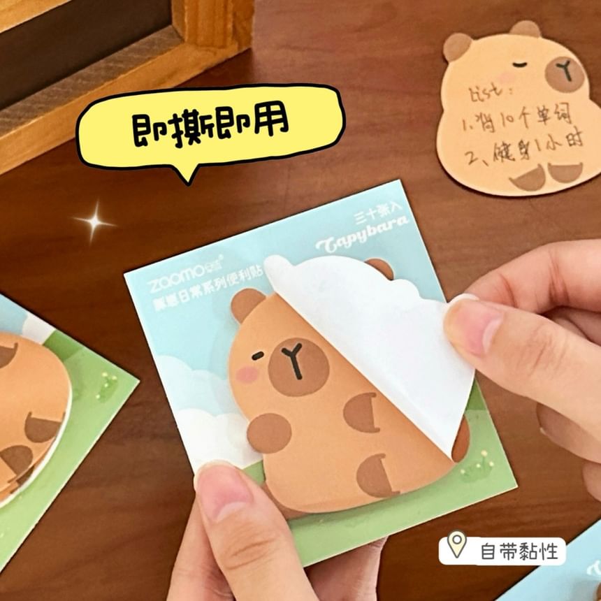 Tuhat - Capybara Sticky Note (Verschillende ontwerpen)