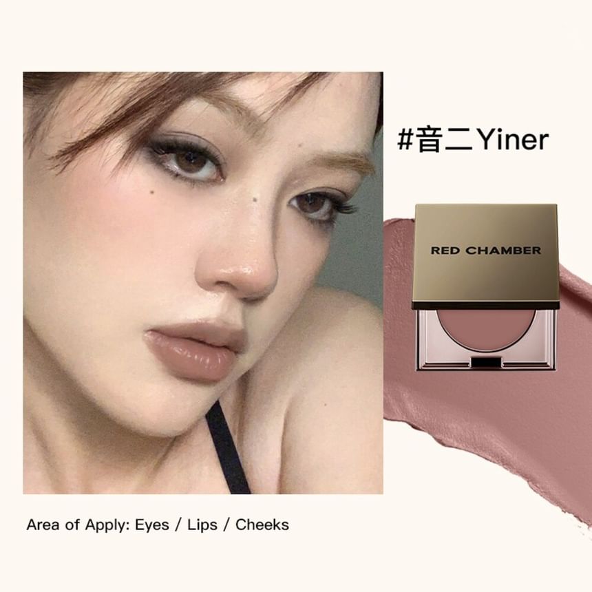 RED CHAMBER - Trending Haruki Multifunctionele Crème - 5 Kleuren
