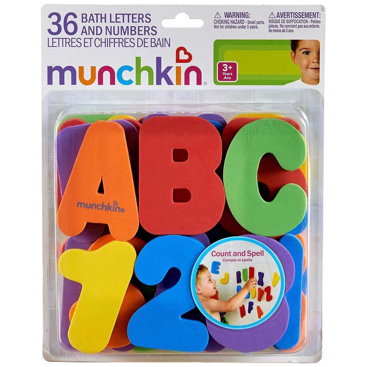 Munchkin Foam letters multi