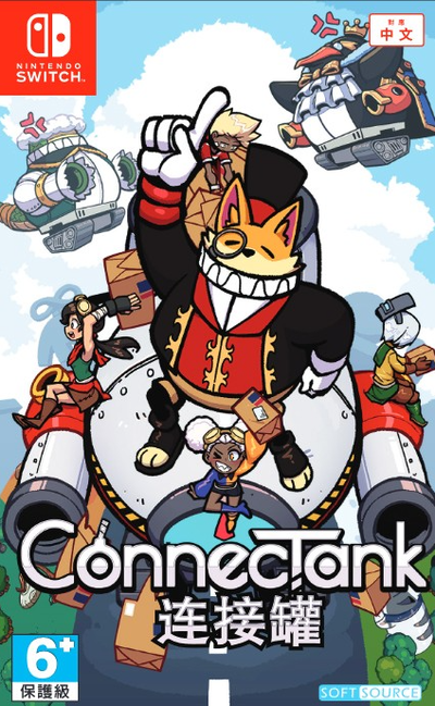 ConnecTank (Import)- Nintendo Switch