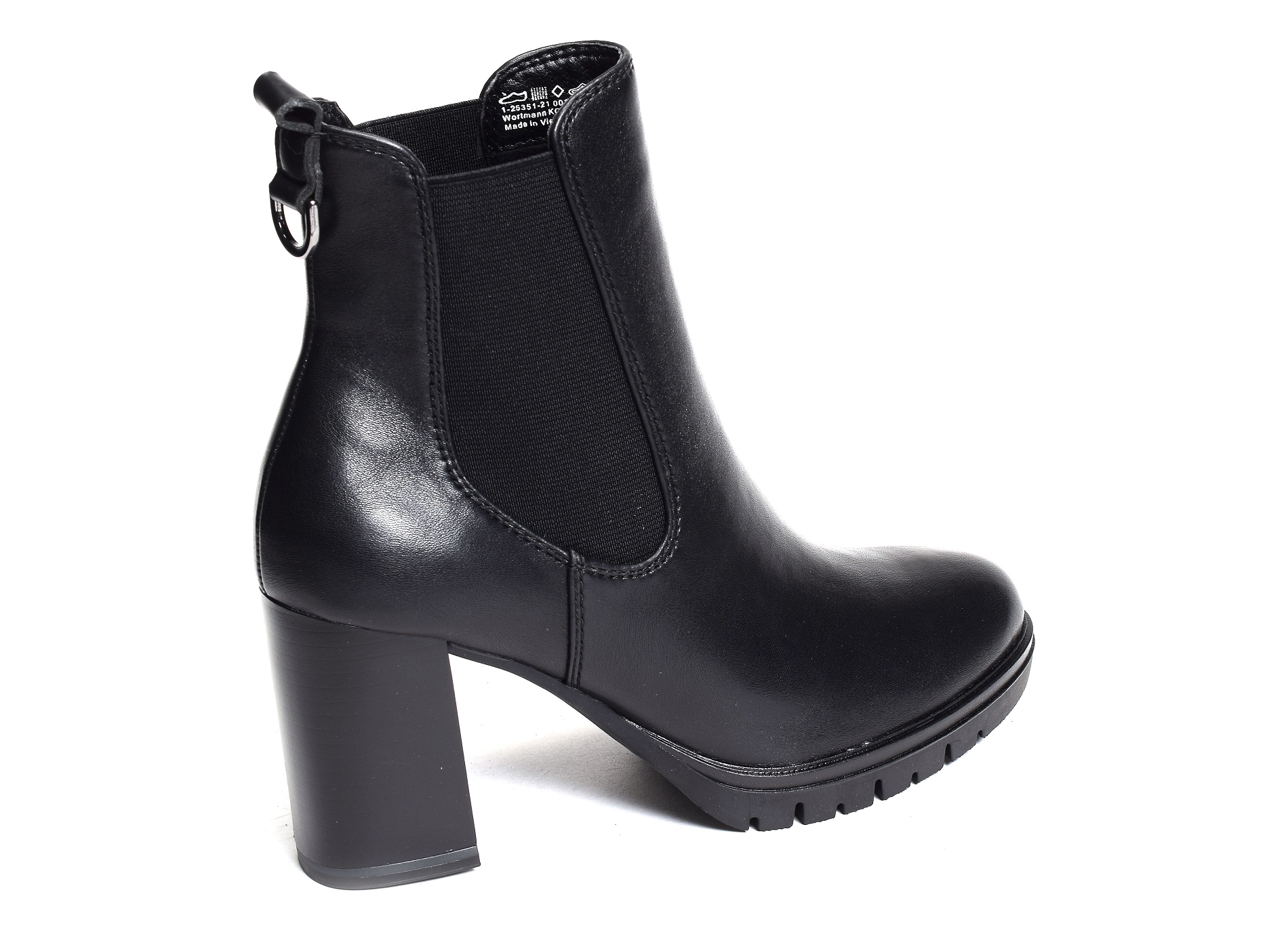 25351 noir
