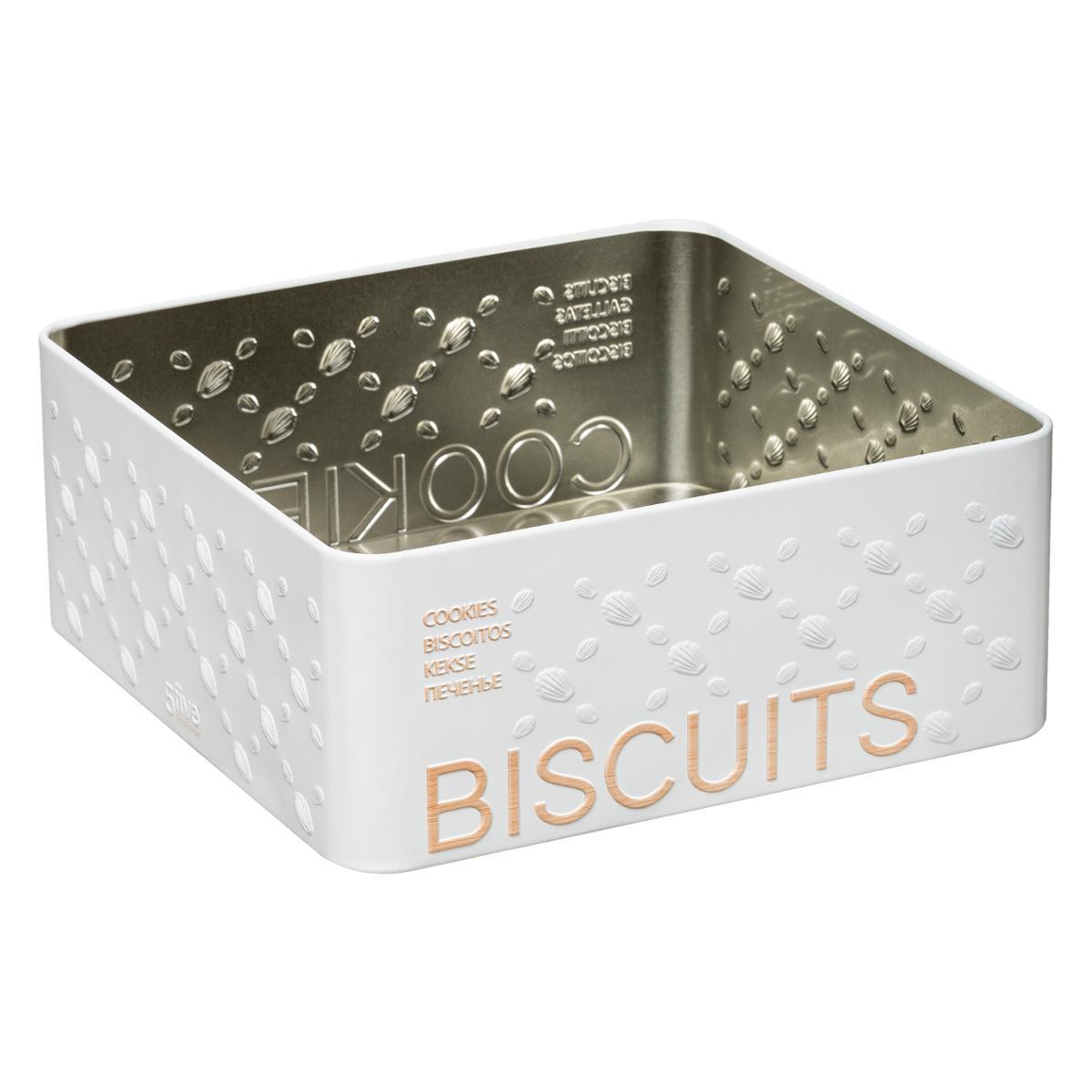 BOITE BISCUITS RELIEF 6