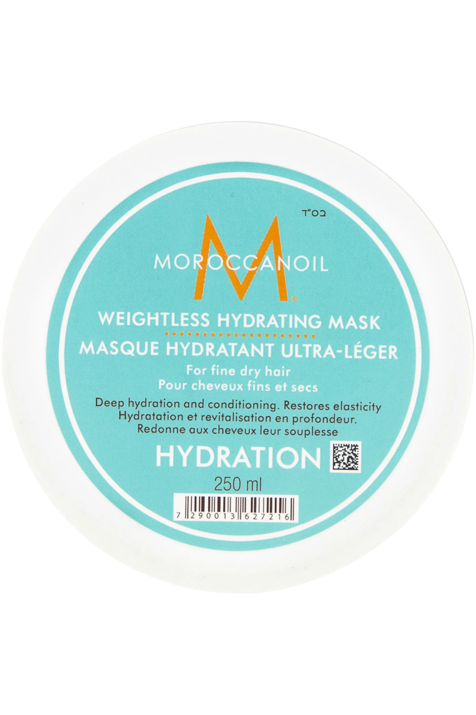 Moroccanoil Masque Hydratant Ultra Léger-250 ml