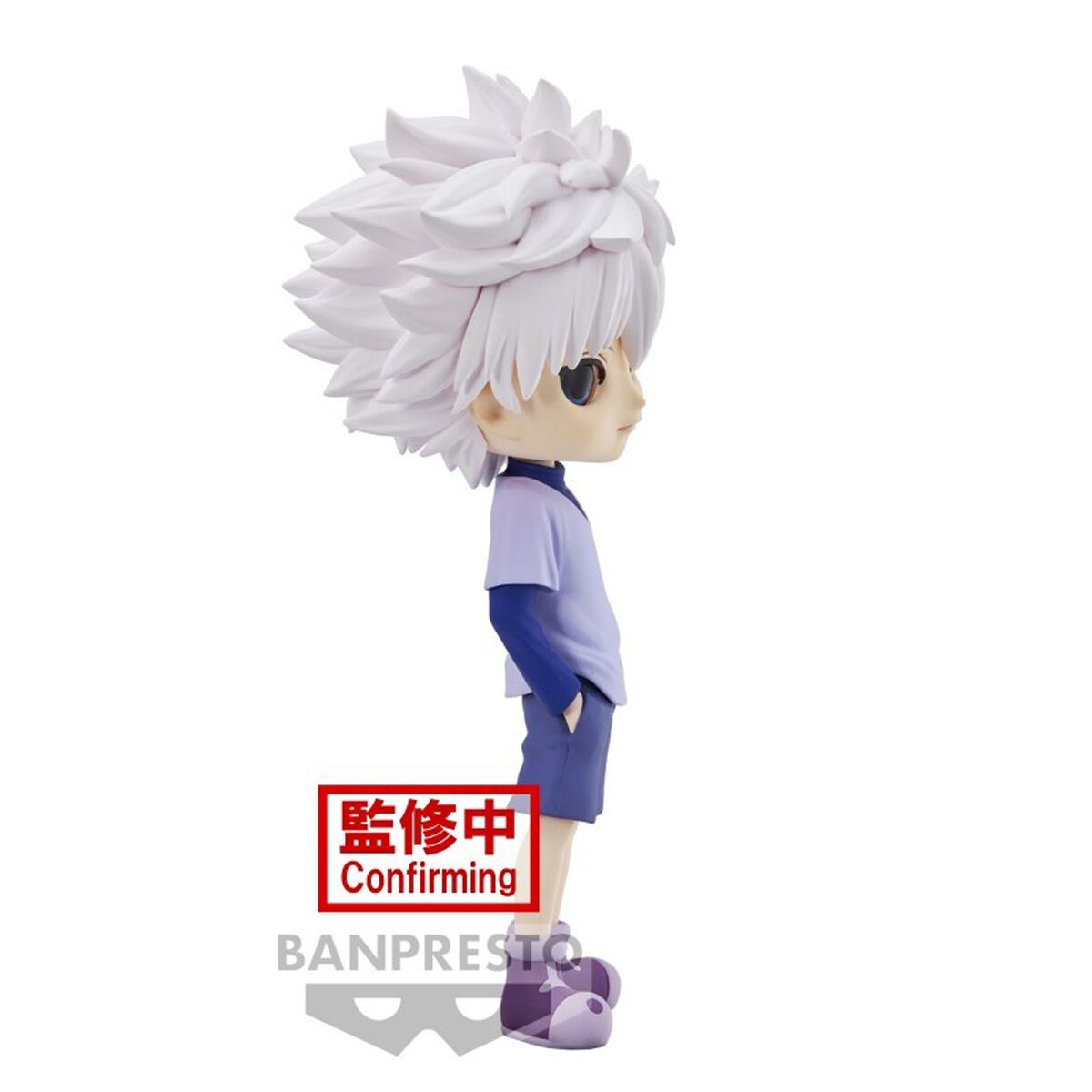 Banpresto - Figurine Q Posket - Killua | Hunter x Hunter Figurine de collection