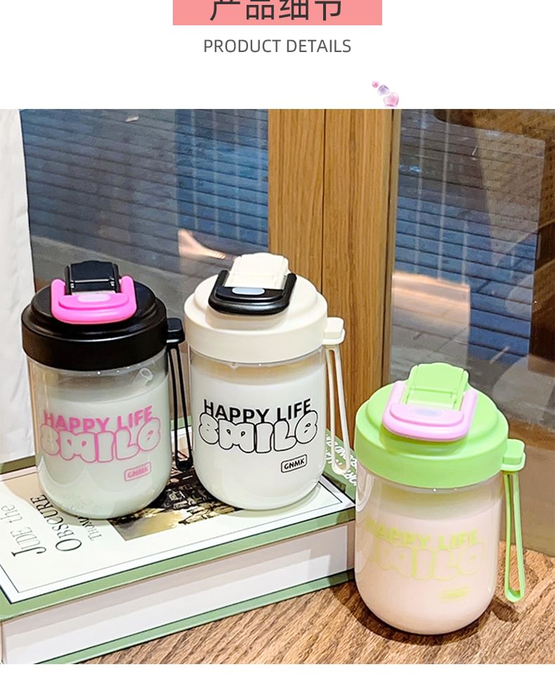 Fenmo - Belettering Tritan Plastic Proteïne Shaker Drinkfles