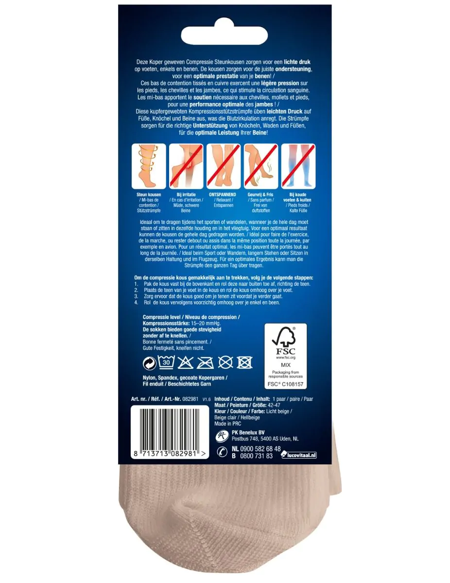 Koper Geweven Compressie Steun Kousen (Licht beige)