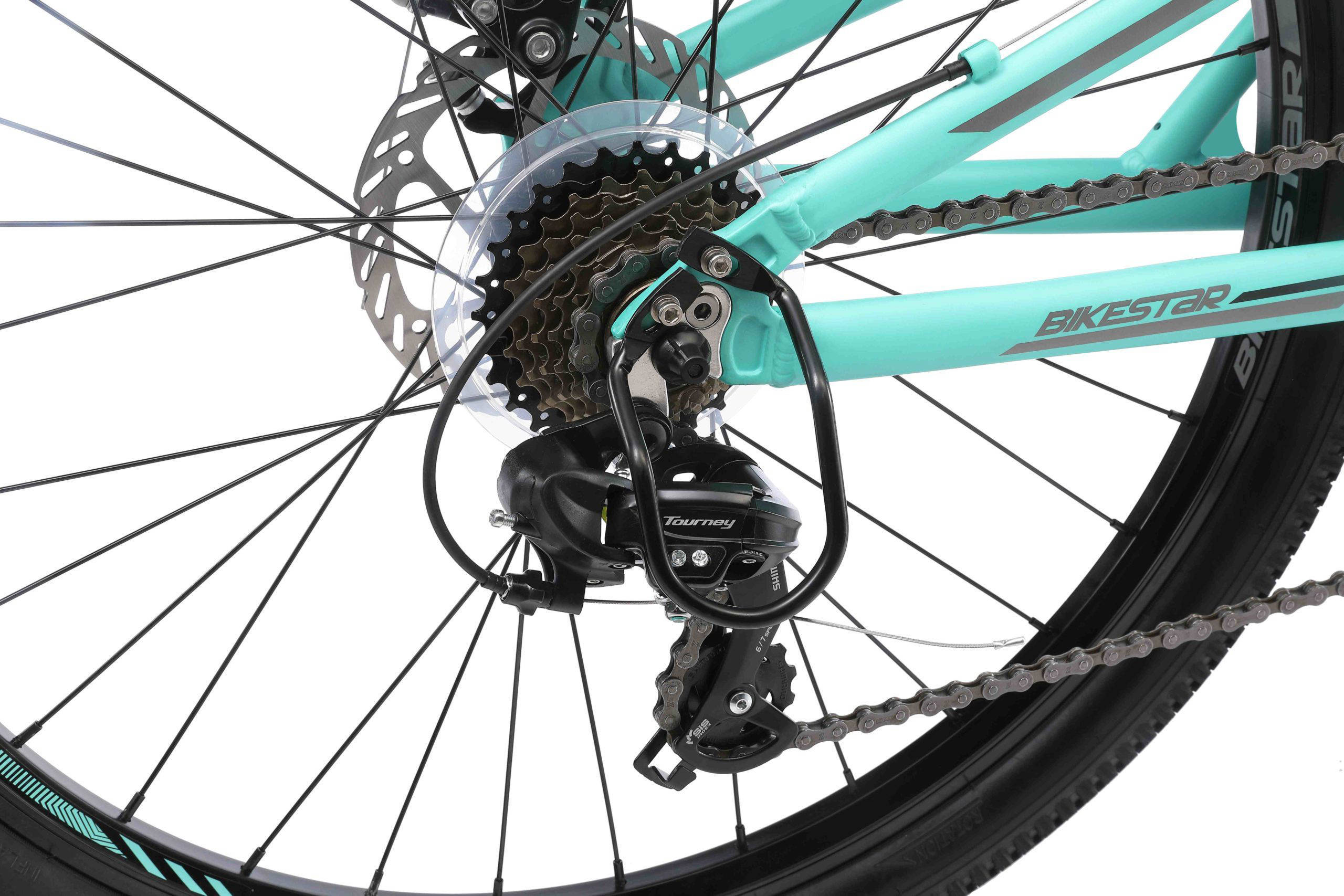 BikeStar Fully Alu MTB 26 Inch 21 Speed