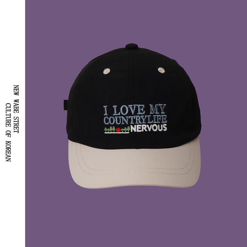 Alpha Kiss - Belettering Cap