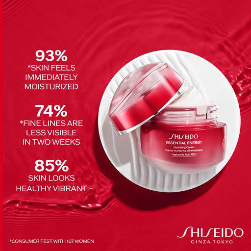 Shiseido Essential Energy EE hydrating Cream, 50 ml