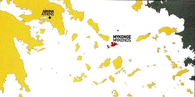 TERRAIN EDITIONS - 309 MYKONOS DELOS RINIA 1 25 000
