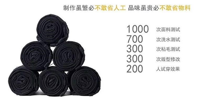 DragonRoad - Cropped Skinny Jeans