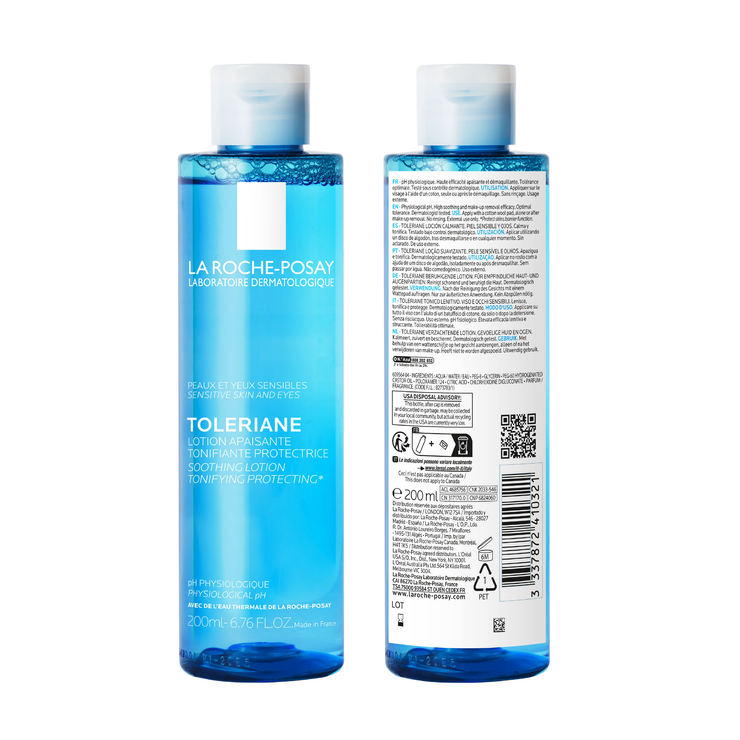 Lotion Apaisante Physiologique 200ml