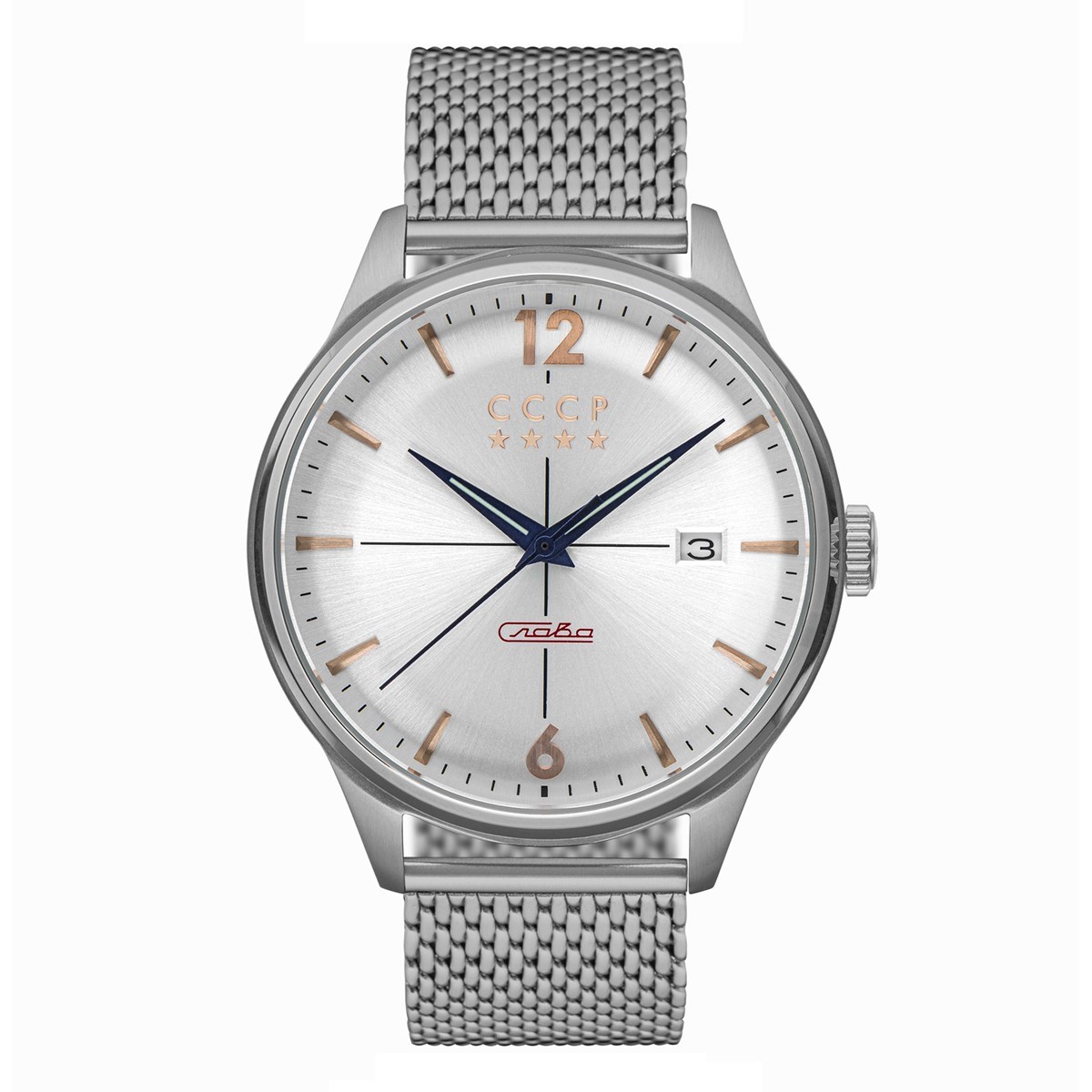 Montre automatique acier inoxydable avec date GORKY