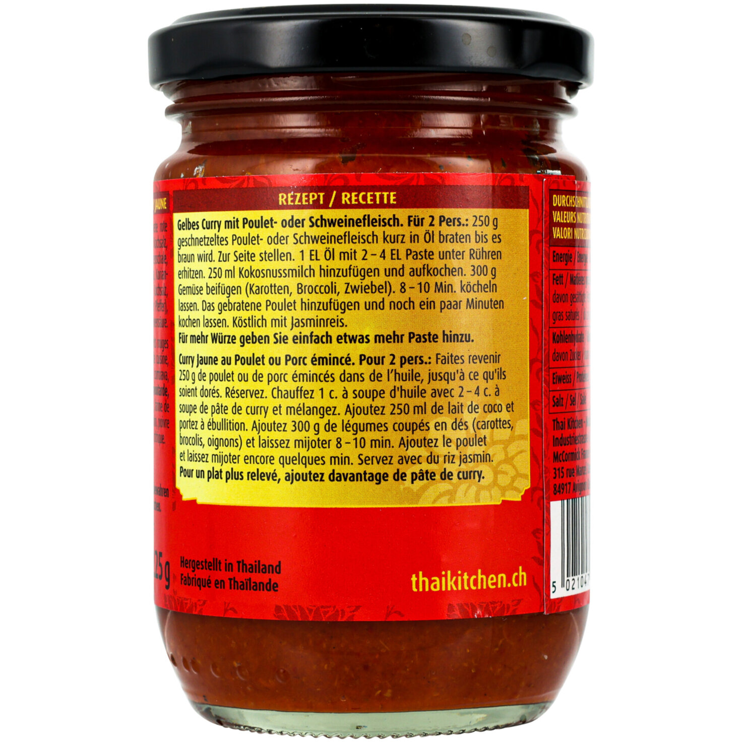 Thai Kitchen Curry Paste gelb