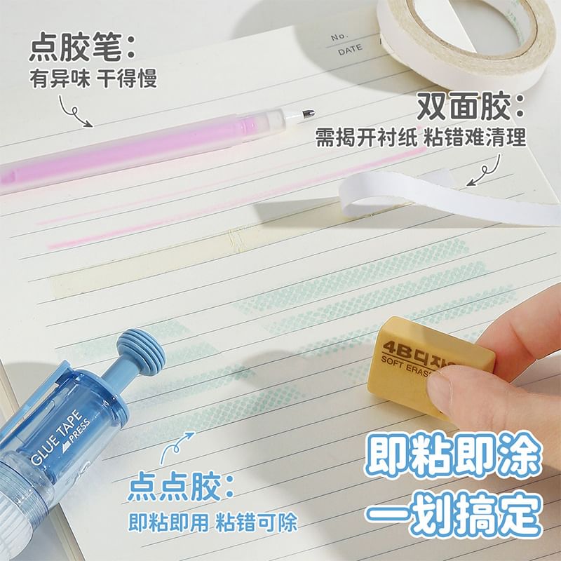 CaDarr - Zelfklevende dottape applicator / navulling / set (verschillende ontwerpen)