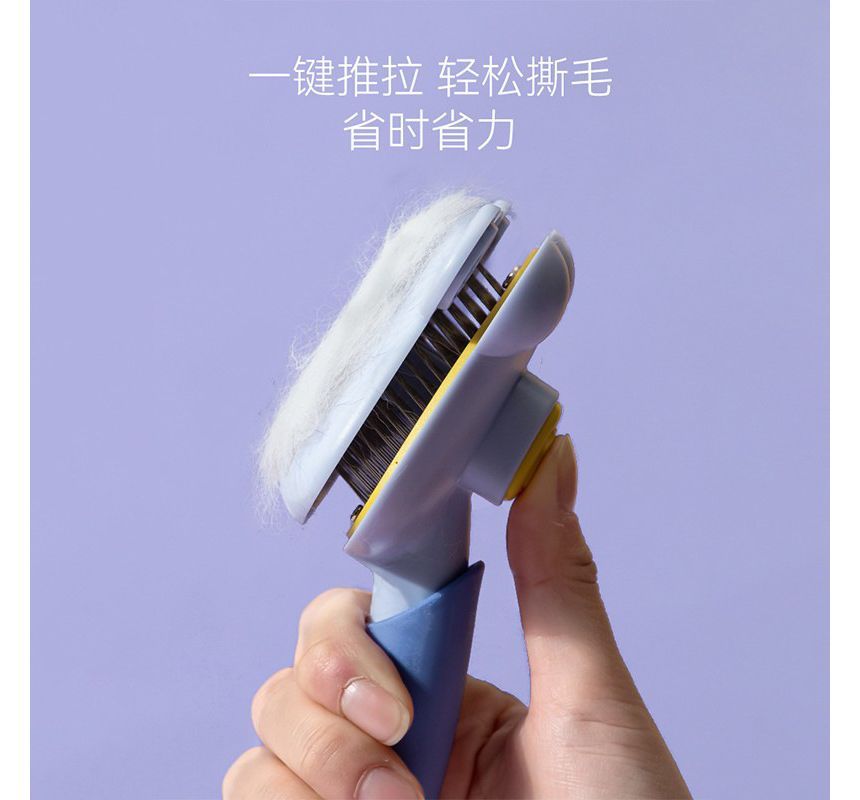 Everlupid - Bear Pet Grooming Brush