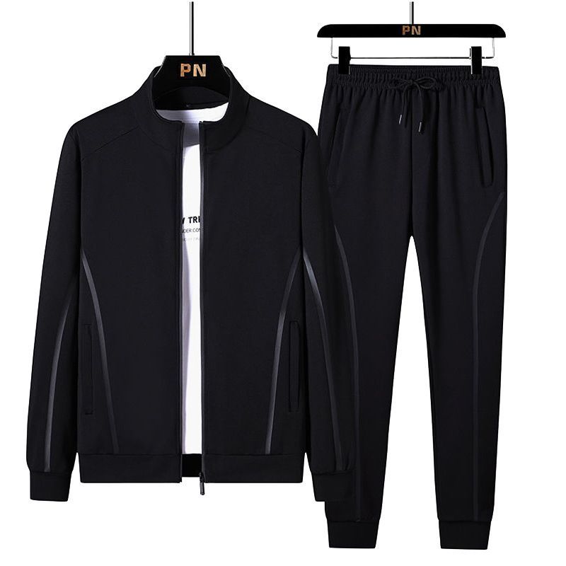 Naideth - Set: Sportjack met rits + joggingbroek