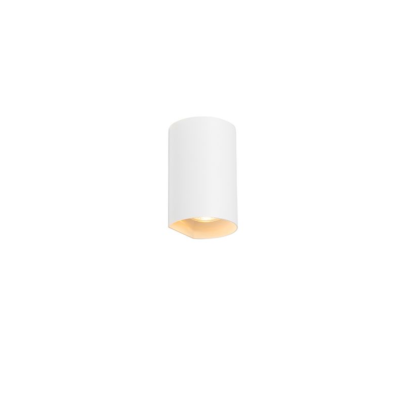 Design wandlamp wit rond GU10 50mm  - Sabbir