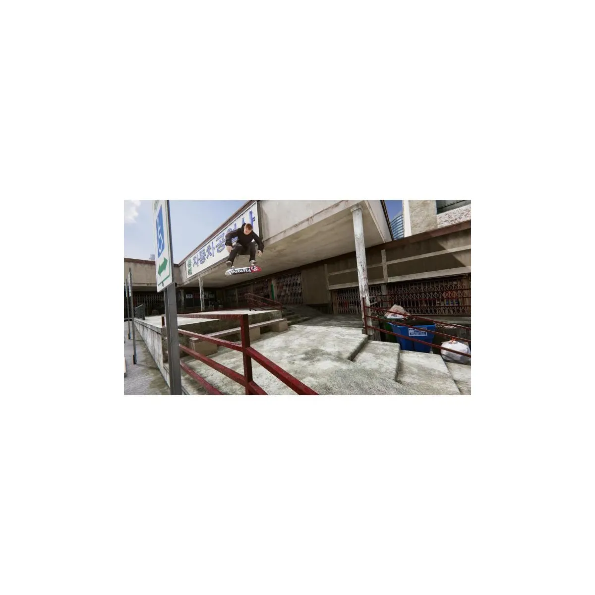 Skater XL - Solutions2Go