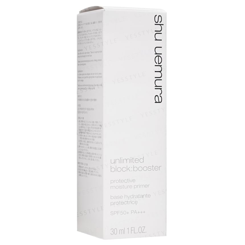 Shu Uemura - Onbeperkt Blok: Booster SPF 50+ PA+++