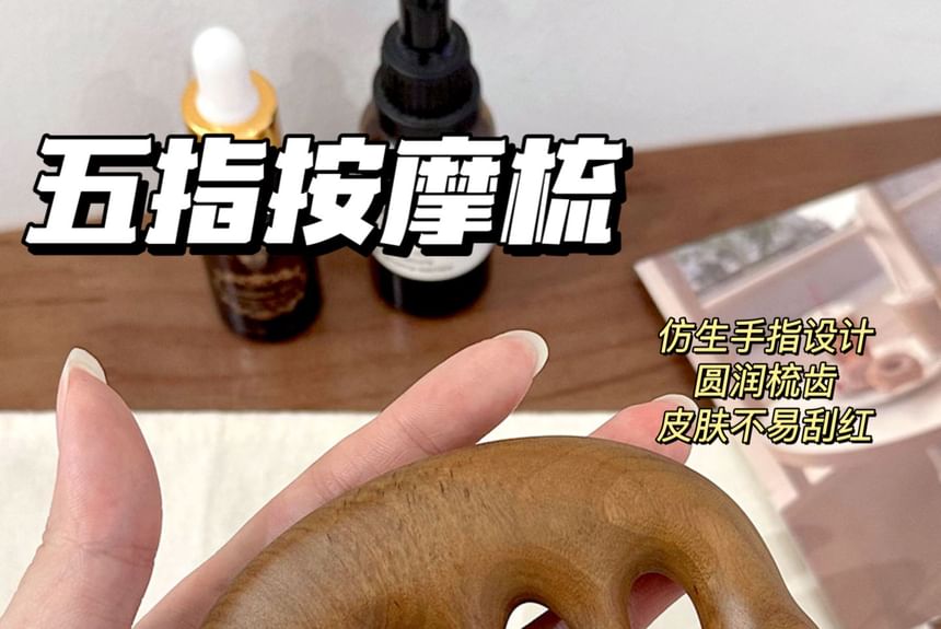 Momoi - Houten haarkam (verschillende ontwerpen)