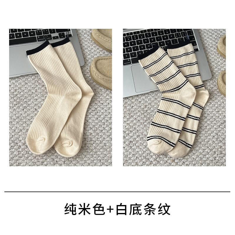 Mimiyu - Gestreepte korte sokken / set