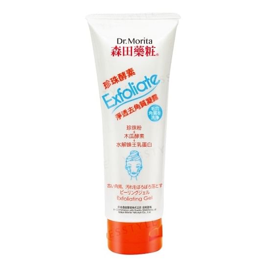 Dr. Morita - Parel Enzym Exfoliërende Gel