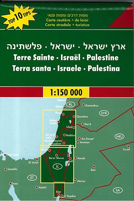 FREYTAG - ISRAEL PALESTINE 1 150 000 E FREYTAG