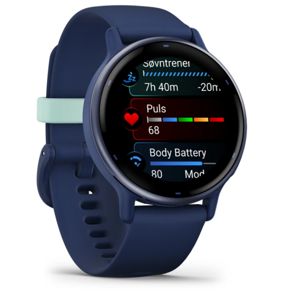 Garmin<br>Vivoactive 5